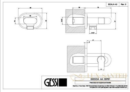 держатель для душа с подключением шланга gessi goccia 33761.031, хром