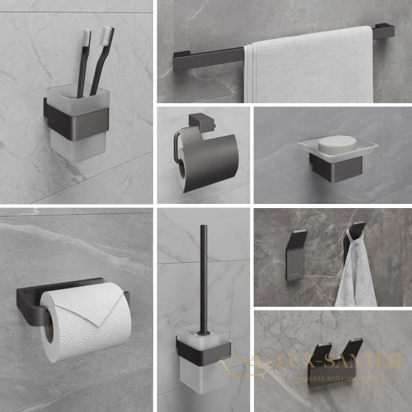 ёршик для унитаза lemark smooth line 9766021 с держателем, графит