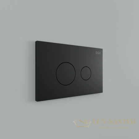 клавиша смыва d&k venice db1029025 для инсталляции, черный матовый