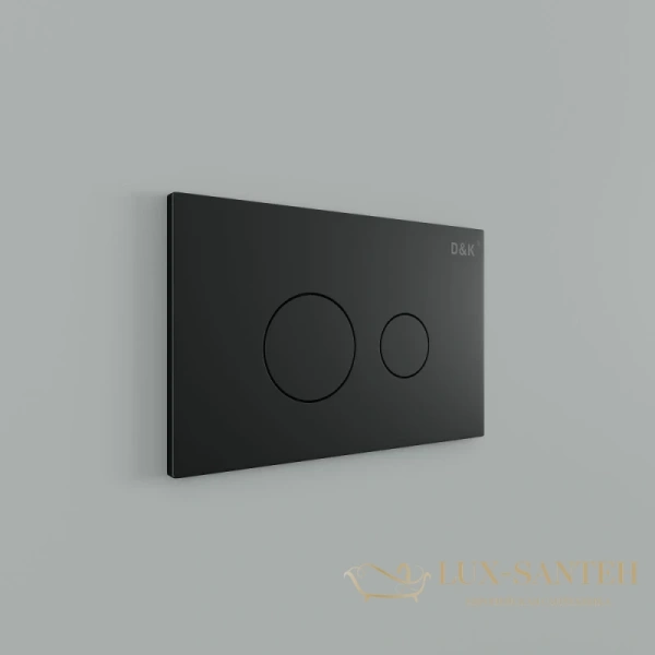клавиша смыва d&k venice db1029025 для инсталляции, черный матовый