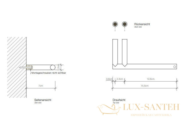 держатель для туалетной бумаги decor walther mikado tph1, 0520259, черный хром pvd