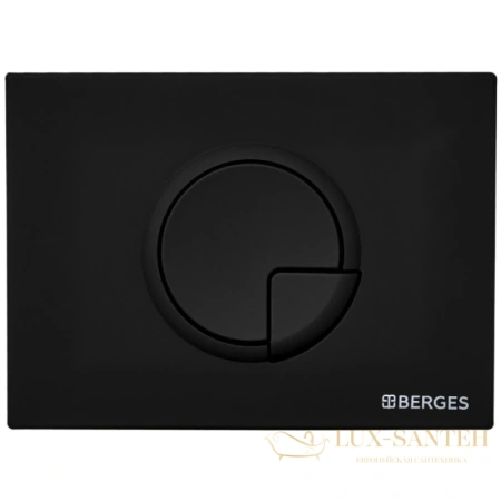 инсталляция berges ring 040225 для подвесного унитаза 1150 мм berges novum r5, soft touch черная
