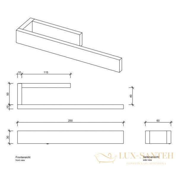 полотенцедержатель 250 мм, decor walther contract htr, 0651277, нержавеющая сталь pvd