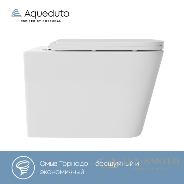 унитаз подвесной безободковый, aqueduto macio plus, macт0210, смыв tornado, 525*345 мм, быстросъемное сиденье с микролифтом, белый глянцевый