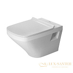 Чаша подвесного унитаза Duravit DuraStyle 2536090000, белый