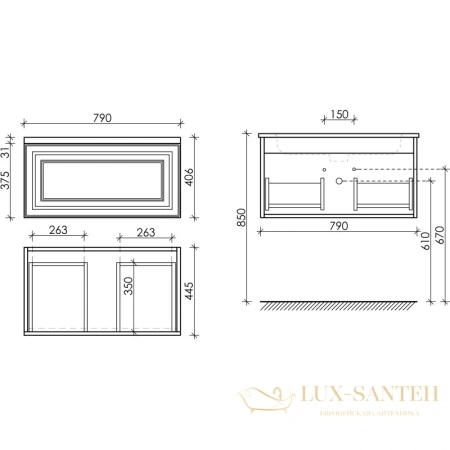 тумба sancos very vr80w 79 см, белый матовый