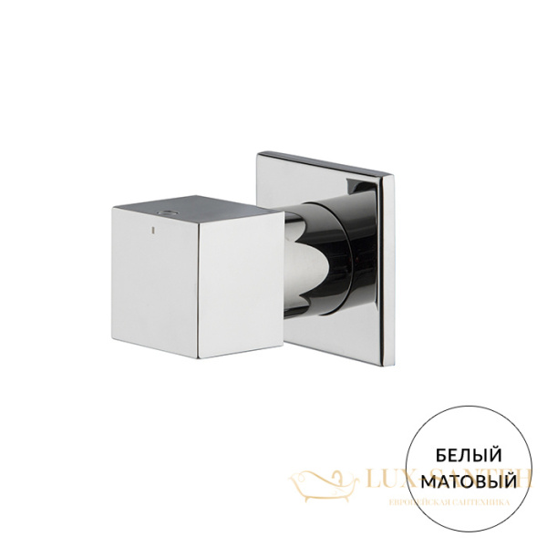 переключатель потоков fima carlo frattini fit, f3963/2bs, на 2 источника внешняя и внутренняя части, белый матовый