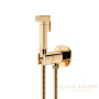 гигиенический душ lemark solo lm7172g,  с прогрессивным смесителем, золотой глянцевый