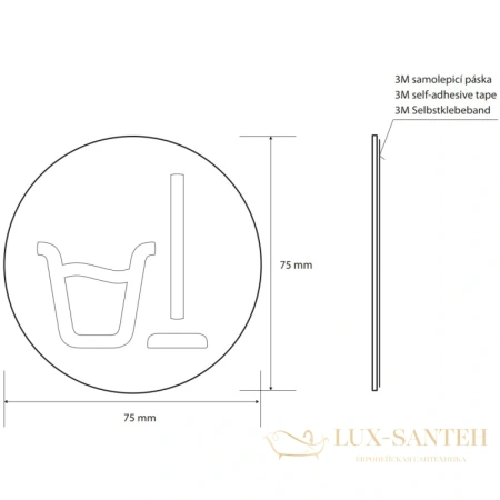 табличка информационная "помещение уборочного инвентаря" bemeta home 111054005, хром