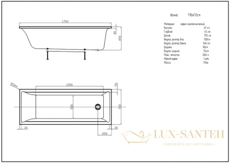 акриловая ванна aquatek eco-friendly лайма 170х70 lai170-0000001