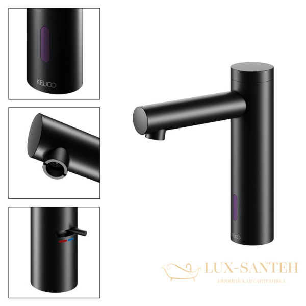 сенсорный смеситель для раковины keuco ixmo, 59511371100, черный матовый