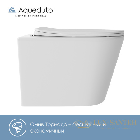 унитаз подвесной безободковый, aqueduto cone plus, cont0210, смыв tornado, 520*365 мм, быстросъемное сиденье с микролифтом, белый глянцевый