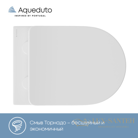унитаз подвесной безободковый, aqueduto ovo plus, ovot0220, смыв tornado, 520*365 мм, быстросъемное сиденье с микролифтом, белый матовый