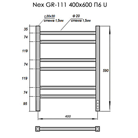 полотенцесушитель электрический с/т grois nex gr-111 400/600 п6 ral9005 u черный матовый