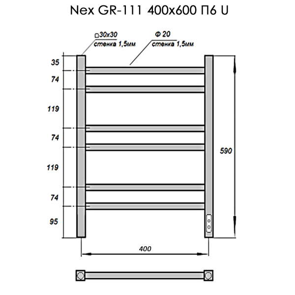 полотенцесушитель электрический с/т grois nex gr-111 400/600 п6 ral9005 u черный матовый