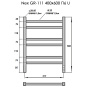 полотенцесушитель электрический с/т grois nex gr-111 400/600 п6 ral9005 u черный матовый