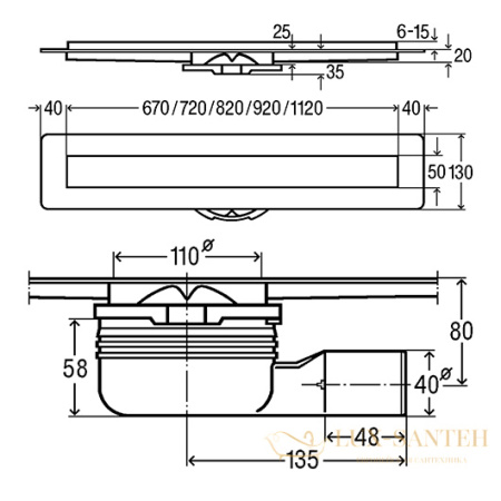 душевой лоток viega advantix 753214 800 мм, с решеткой под плитку