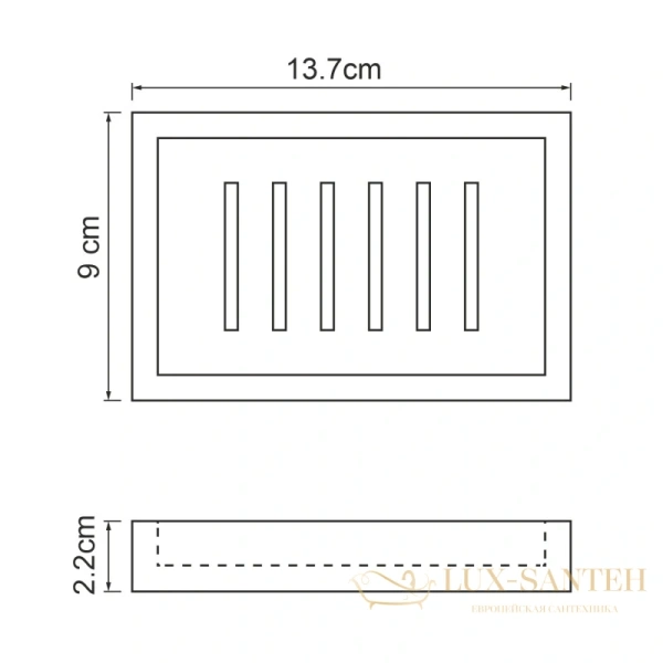 мыльница wasserkraft abens k-3729, черный