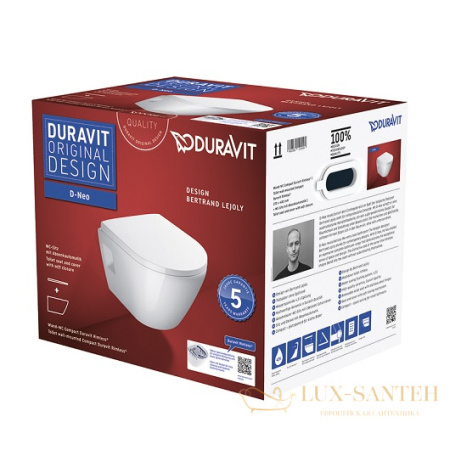 подвесной безободковый унитаз duravit d-neo 45870900a1 rimless, компакт, белый