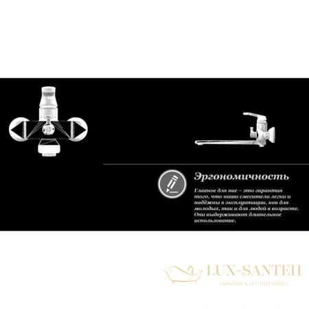 смеситель d&k venice.rialto da1063301 для ванны, хром