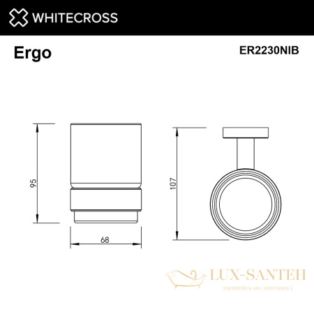 стакан подвесной whitecross ergo er2230nib, брашированный никель