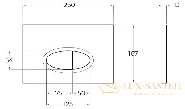 клавиша смыва belbagno bb054nero, черный матовый