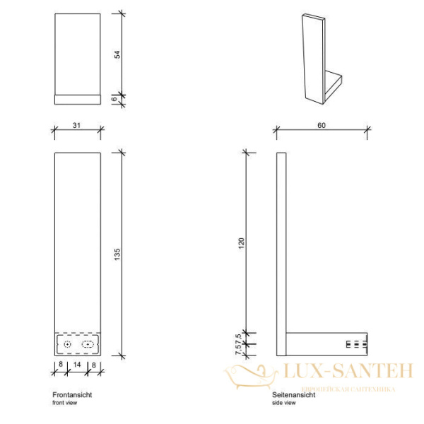 держатель запасного рулона туалетной бумаги decor walther contract erh, 0650277, нержавеющая сталь pvd