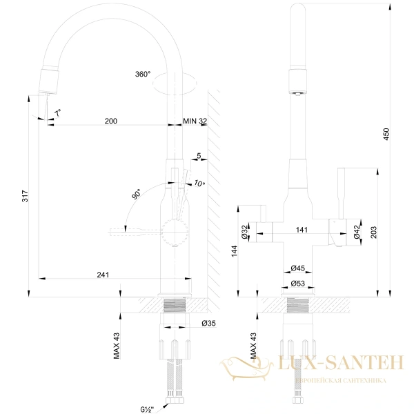 смеситель для кухни lemark expert lm5083lgn-black, с гибким изливом и подключением к фильтру с питьевой водой, золотой/черный