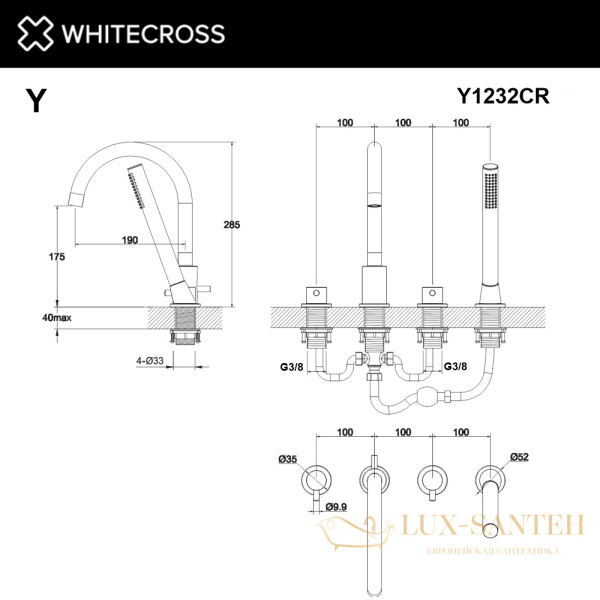 смеситель для ванны на 4 отверстия whitecross y y1232cr, хром
