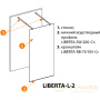душевая перегородка cezares liberta liberta-l-2-90-br-nero 90 см профиль черный матовый, стекло бронзовое