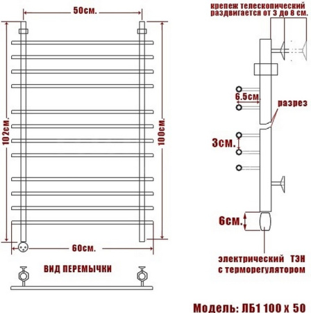 полотенцесушитель электрический ника bamboo лб-1 100/50 левый тэн, цвет хром