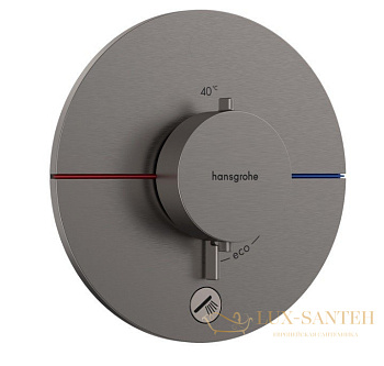 термостат для душа встраиваемый hansgrohe showerselect comfort s, 15562340, 1 выход + 1 дополнительная розетка, черный хром шлифованный