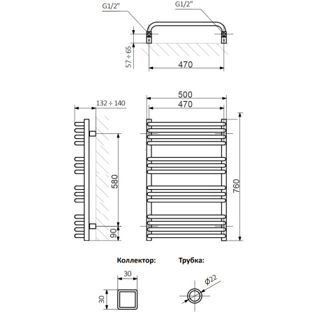 полотенцесушитель электрический terma alex 76x50 ral9005 черный матовый