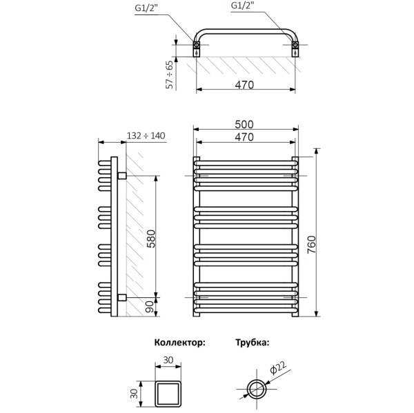 полотенцесушитель электрический terma alex 76x50 ral9005 черный матовый