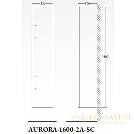 шкаф пенал belbagno aurora aurora-1600-2a-sc-bl-p-r 33 см подвесной без ручек, bianco lucido