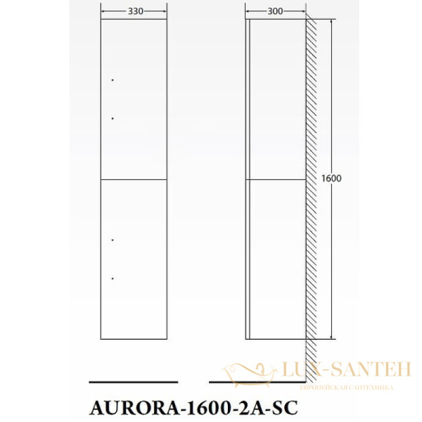 шкаф пенал belbagno aurora aurora-1600-2a-sc-bl-p-r 33 см подвесной без ручек, bianco lucido
