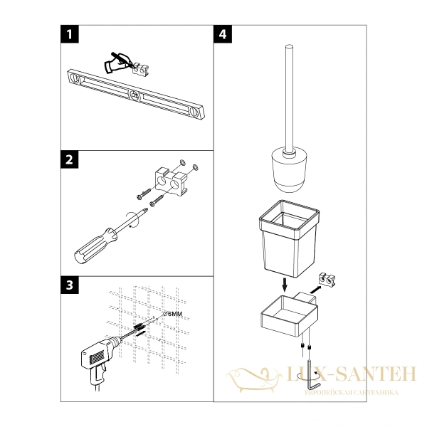 ёршик для унитаза lemark smooth line 9766021 с держателем, графит