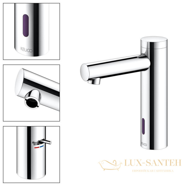 сенсорный смеситель для раковины keuco ixmo, 59511011100, хром