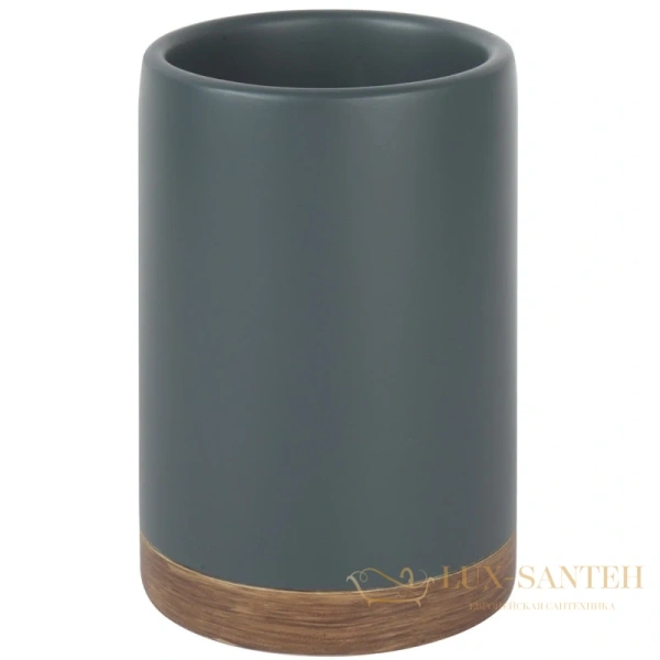 стакан wasserkraft lopau k-3328, серый