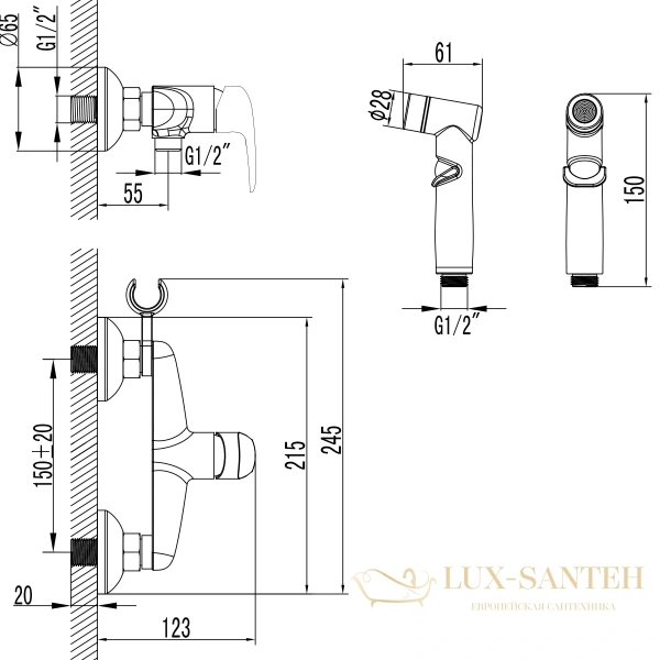 смеситель lemark pramen lm3318bl с гигиеническим душем, черный матовый