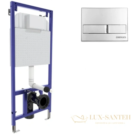 инсталляция berges line 040213 для подвесного унитаза 1150 мм berges novum l3, хром