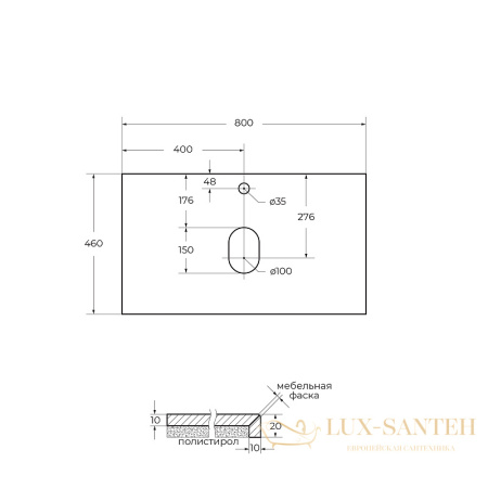 столешница под раковину belbagno kep-80-mgl 80 см, marmo grigio lucido