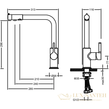 смеситель timo hette 1026/03f для кухни с подключением к фильтру, черный матовый