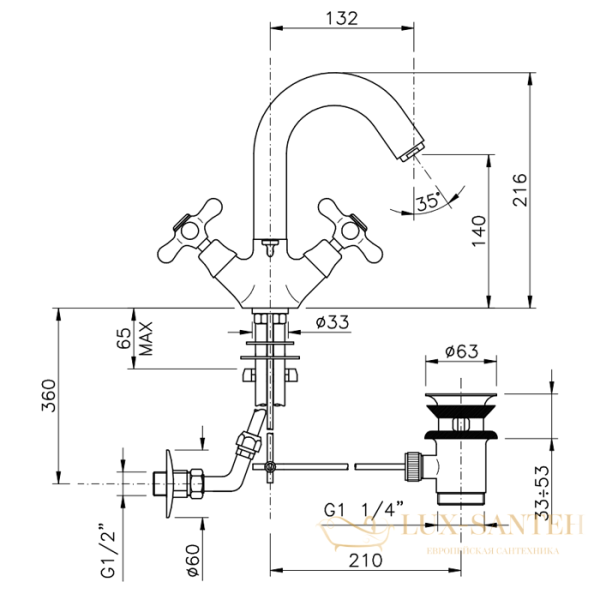 смеситель для раковины, nicolazzi nuova brenta, 2536bz, с донным клапаном, бронза