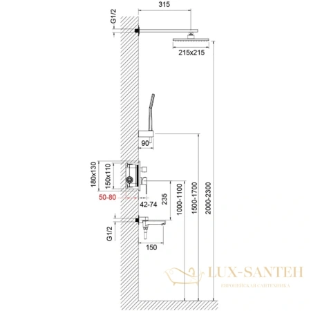 душевой комплект timo selene sx-3069/03sm 215 мм, черный матовый