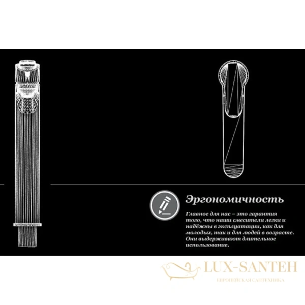 смеситель для раковины d&k rhein.marx da1392001, хром