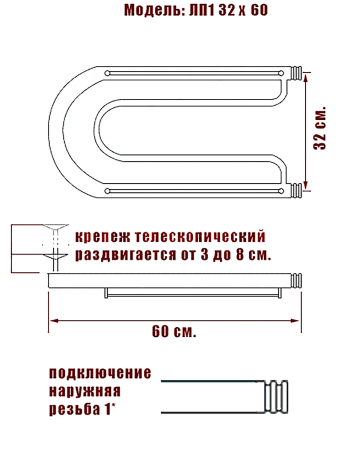 полотенцесушитель ника econ пл 32/60 с полкой, цвет хром