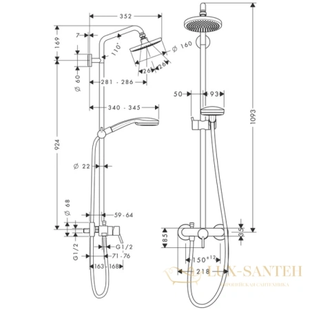 душевая система hansgrohe croma 100 27154000