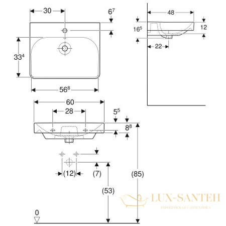комплект мебели для ванной geberit smyle square 529.352.00.6 60 см, белый глянец