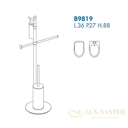 напольная стойка colombo design planets b9819.000, хром